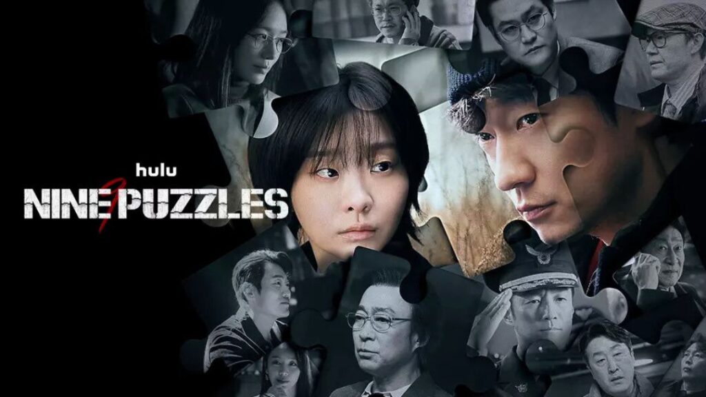 A Safe Peek at Nine Puzzles 2025