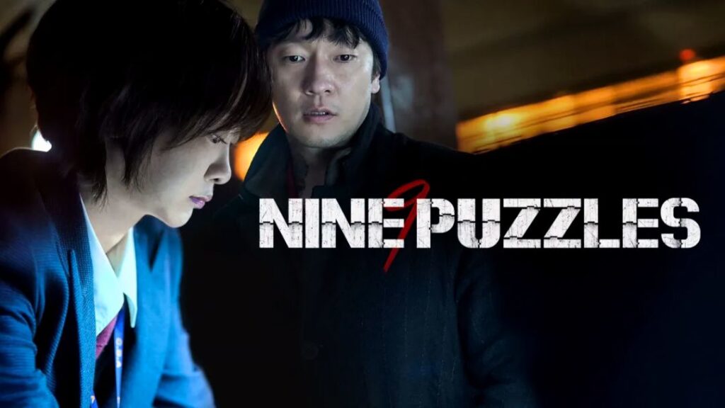 A Comprehensive Look at Nine Puzzles 2025