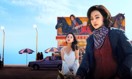 Exciting News and Essential Updates 8-23-25