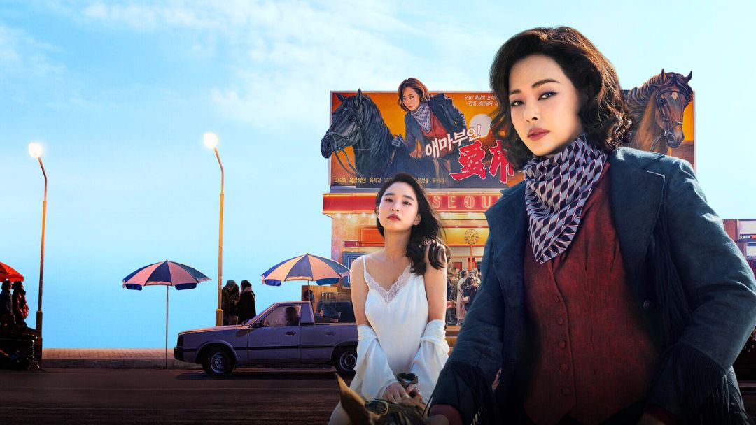 Exciting News and Essential Updates 8-23-25