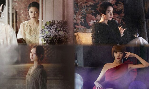 A Safe Peek at Secret Boutique 2019