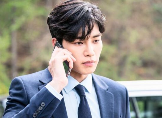 A Comprehensive Look at Secret Boutique 2019