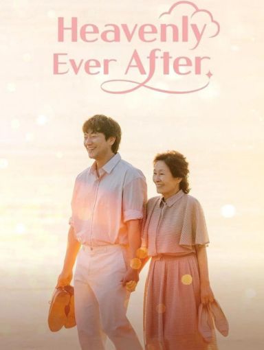 A Safe Peek at Heavenly Ever After 2025