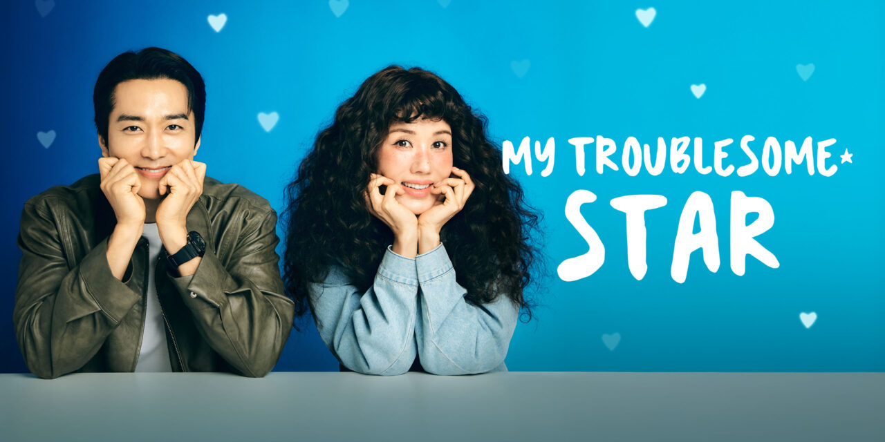 Exciting News and Essential Updates 9-27-25