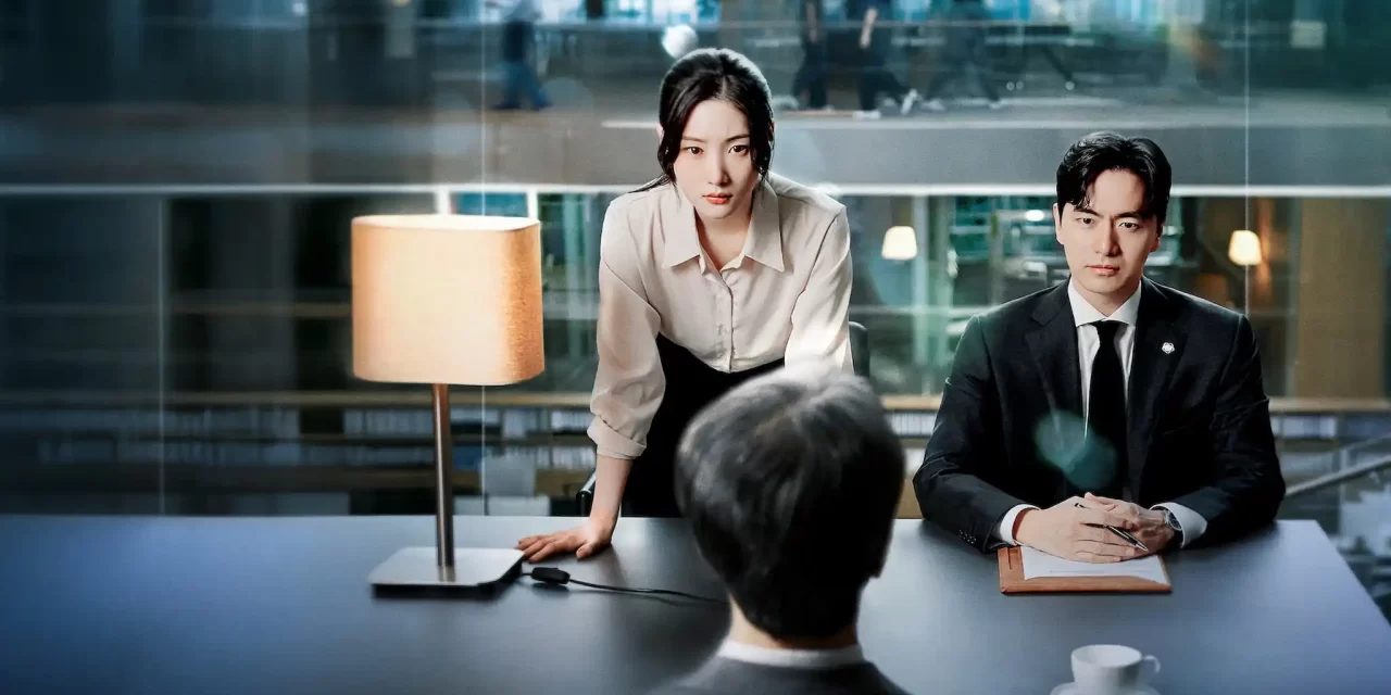 A Safe Peek at Beyond the Bar 2025