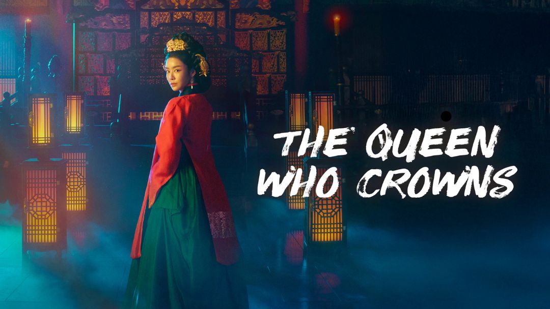 A Safe Peek at The Queen Who Crowns 2025