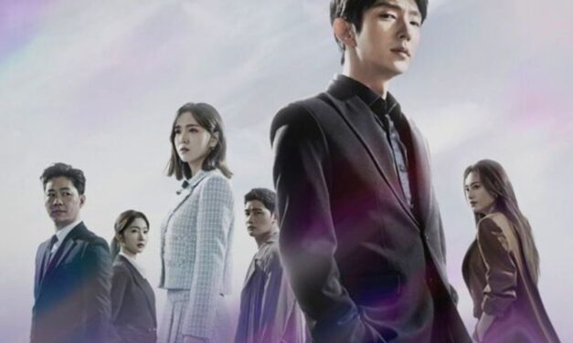 A Comprehensive Look at Again My Life 2022