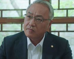 A Comprehensive Look at Again My Life 2022