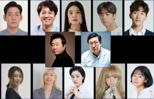 Exciting News and Essential Updates 9-20-25