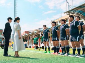 A Comprehensive Look at The Winning Try 2025