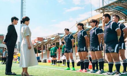 A Comprehensive Look at The Winning Try 2025