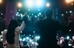 Exciting News and Essential Updates 9-27-25