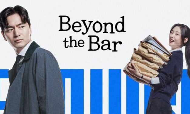 A Comprehensive Look at Beyond the Bar 2025
