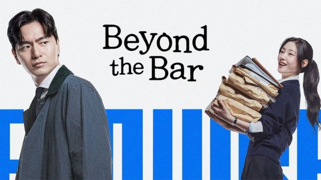 A Comprehensive Look at Beyond the Bar 2025