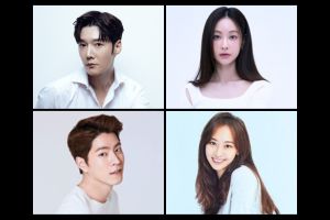 Exciting News and Essential Updates 10-18-25