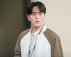 A Safe Peek at Dear Hyeri 2024