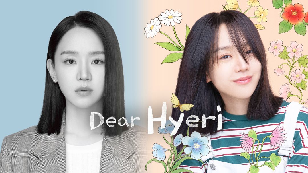 A Comprehensive Look at Dear Hyeri 2024