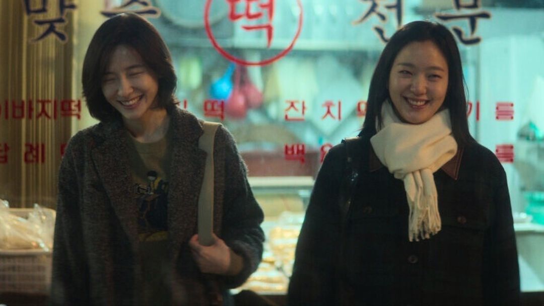 A Comprehensive Look at You and Everything Else 2025