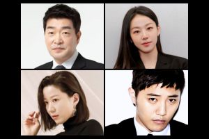 Exciting News and Essential Updates 11-8-25