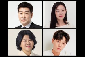 Exciting News and Essential Updates 11-21-25