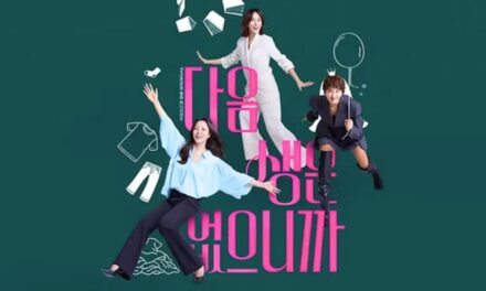 Exciting News and Essential Updates 11-15-25