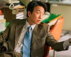 A Comprehensive Look at Typhoon Family 2025