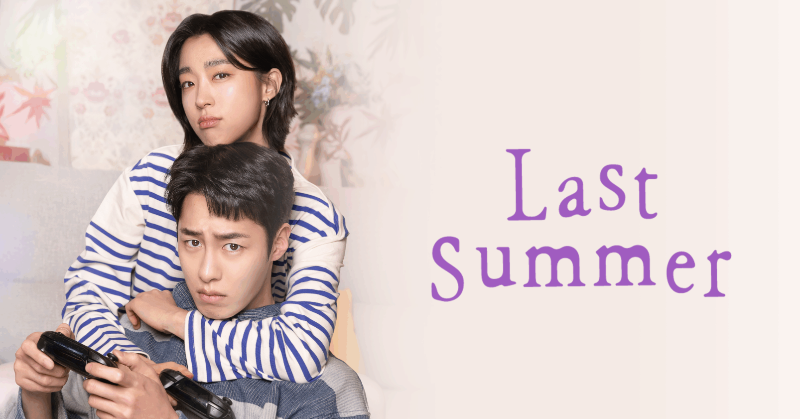 Exciting News and Essential Updates 12-13-25