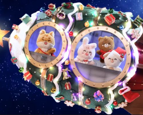 Exciting News and Essential Updates 12-20-25