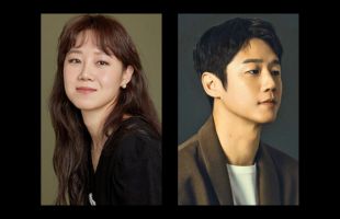 Exciting News and Essential Updates 12-6-25