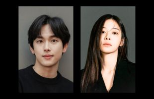 Exciting News and Essential Updates 12-20-25