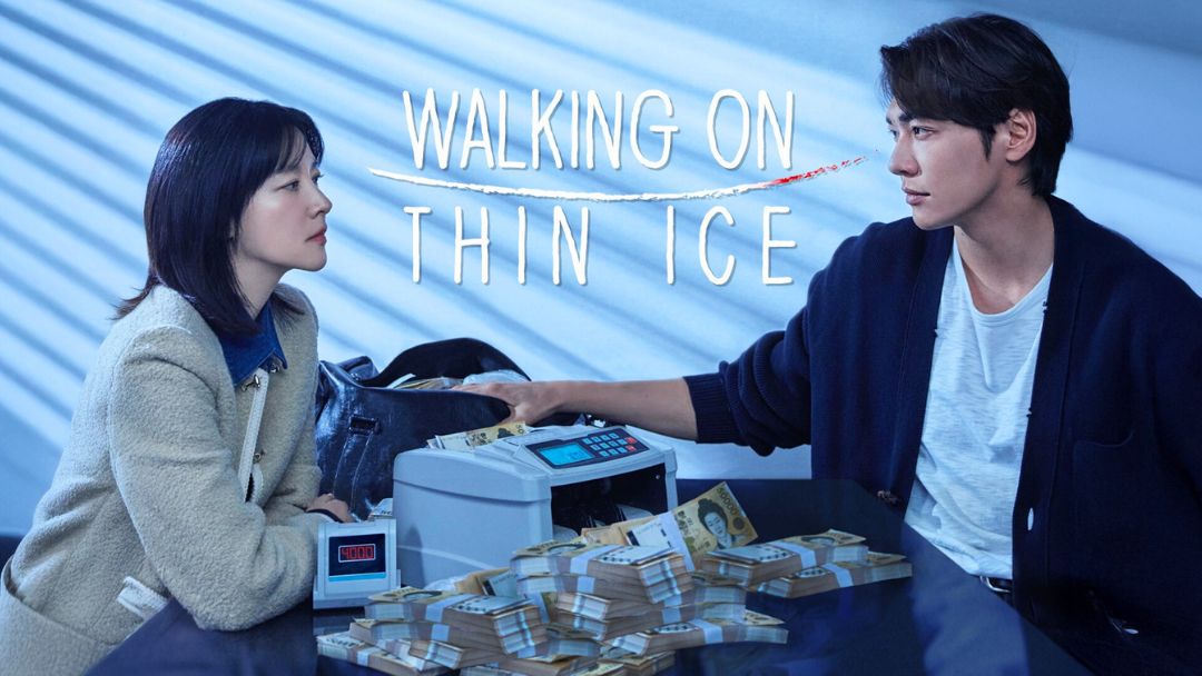 A Comprehensive Look at Walking on Thin Ice 2025