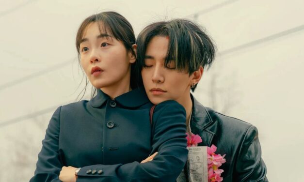 A Safe Peek at Typhoon Family 2025