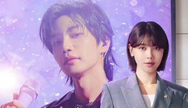 Exciting News and Essential Updates 1-31-26