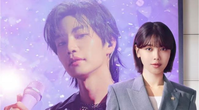 Exciting News and Essential Updates feature drama.