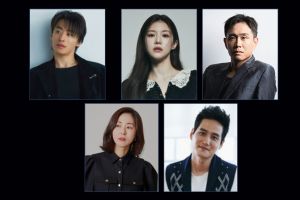 Exciting News and Essential Updates 1-24-26