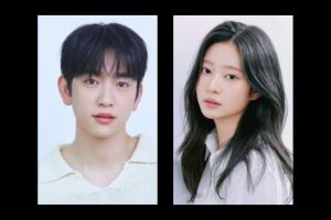 Exciting News and Essential Updates 1-24-26