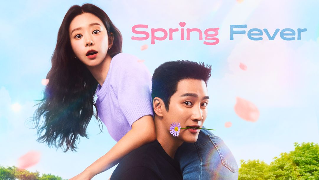 Exciting News and Essential Updates 1-10-26