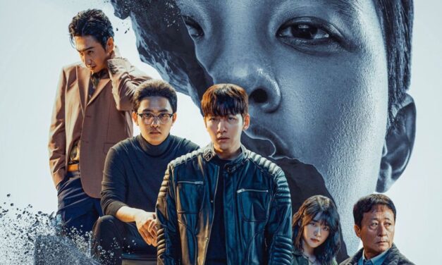 A Comprehensive Look at The Manipulated 2025