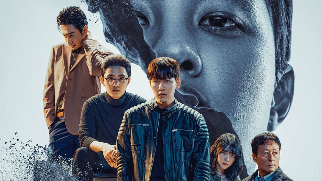 A Comprehensive Look at The Manipulated 2025