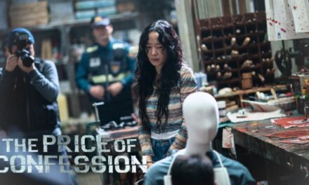 A Comprehensive Look at The Price of Confession 2025