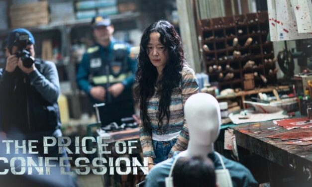 A Comprehensive Look at The Price of Confession 2025