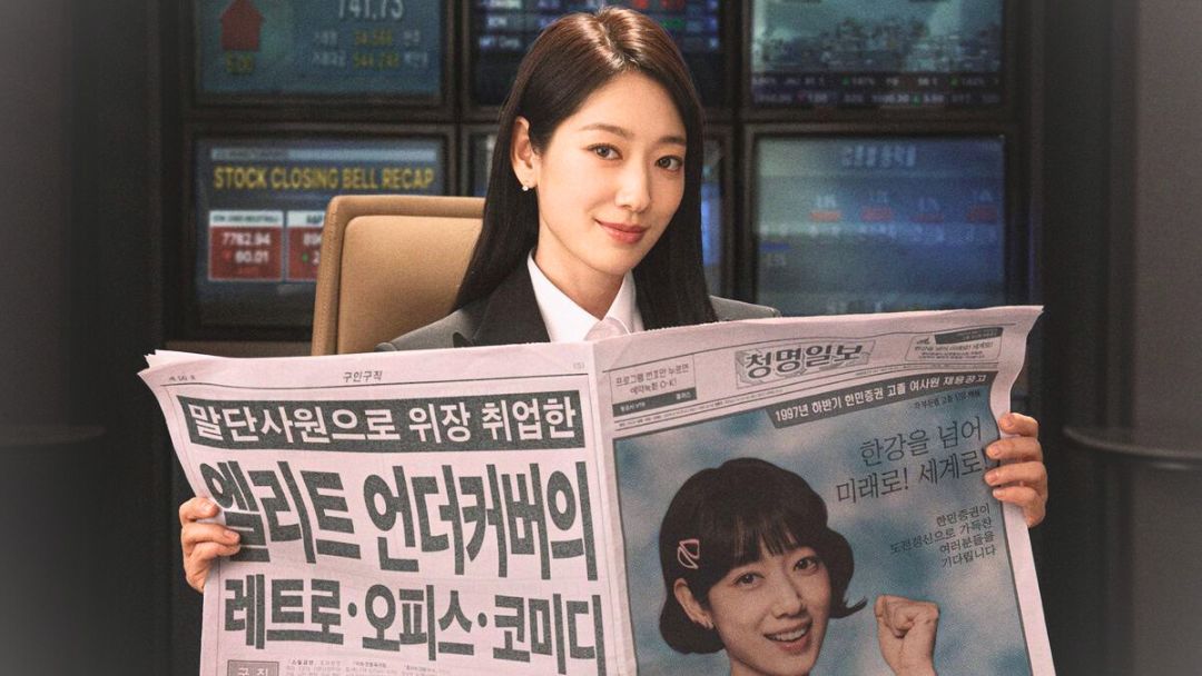 New Premieres and Fun Finales in January 2026