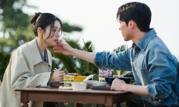 A Comprehensive Look at Dynamite Kiss 2025