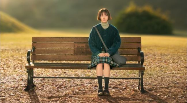 A Safe Peek at One Day Off 2023