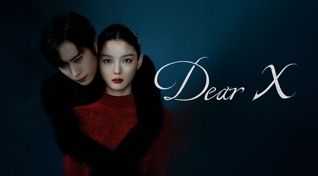 A Safe Peek at Dear X 2025