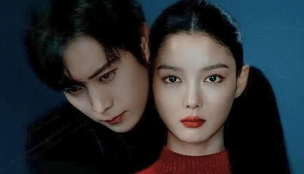 A Comprehensive Look at Dear X 2025