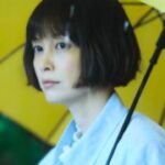 A Comprehensive Look at One Day Off 2023