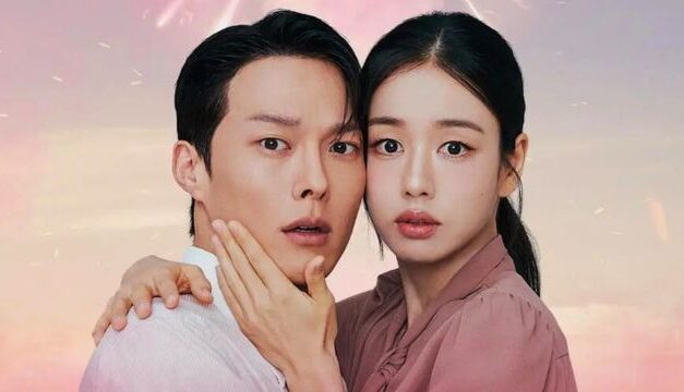 A Safe Peek at Dynamite Kiss 2025