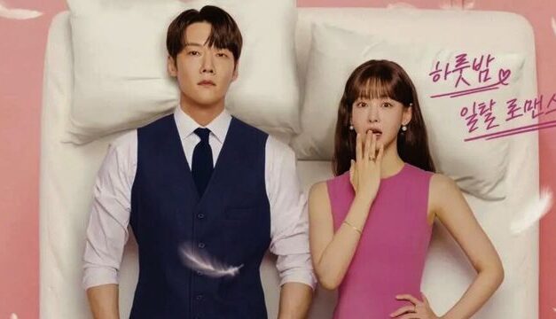 Exciting News and Essential Updates 2-28-26