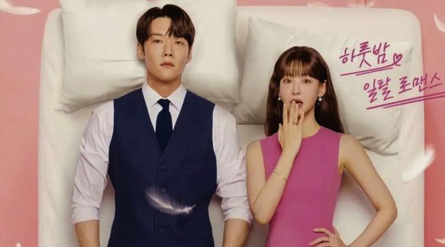 Exciting News and Essential Updates 2-28-26